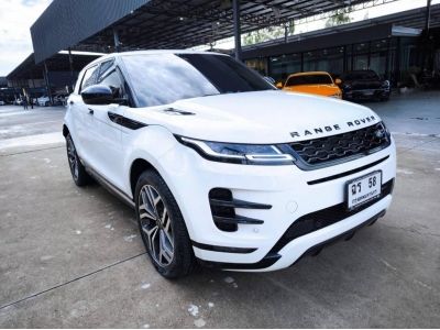 2023 LANDROVER RANGE ROVER EVOQUE 1.5 PHEV สีขาว วิ่งน้อยมากเพียง 21,XXX KM.