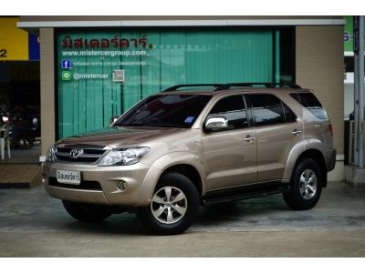 2007 TOYOTA FORTUNER 2.7 V 4WD ( เบนซิน )