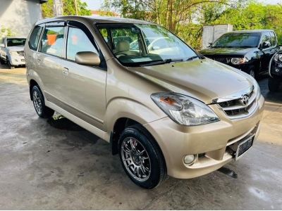 2007 TOYOTA AVANZA 1.5E AUTO รูปที่ 0