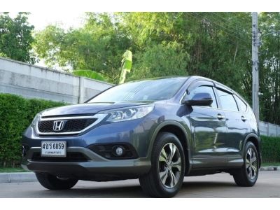 2013 HONDA CRV 2.4EL 4WD TOP รูปที่ 0