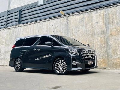 2017 แท้ TOYOTA ALPHARD 2.5 SC PACKAGE