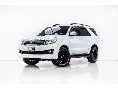 TOYOTA FORTUNER 3.0 V  ปี 2013 ส่งบัตรประชาชน รู้ผลอนุมัติภายใน 30 นาที รูปที่ 0