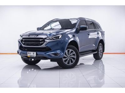 ISUZU MU-X 1.9 ELEGANT  ปี 2023 ส่งบัตรประชาชน รู้ผลพิจารณาภายใน 30 นาที รูปที่ 0