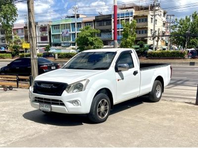 ISUZU D-MAX กระบะตอนเดียว มือสอง 1.9 SPARK B ปี 2017 ดีเซล เกียร์ธรรมดา สีขาว เลขไมล์ 152307 Km ฟรีดาวน์ ฟรีส่งรถ รูปที่ 0