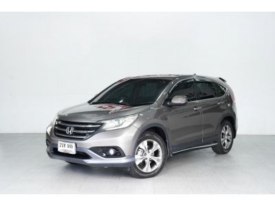 HONDA CR-V 2.4 EL AT4WD ปี 2013 สีน้ำตาล