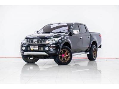 MITSUBISHI TRITON 2.4 GLX PLUS DOUBLE CAB  ปี 2017  ส่งบัตรประชาชน รู้ผลพิจารณาภายใน 30 นาที