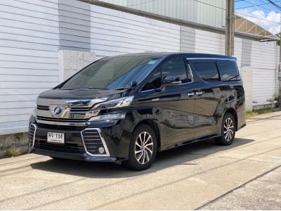 TOYOTA VELLFIRE 2.5 HYBRID ปี 2015 ไมล์ 100,000 Km รูปที่ 0