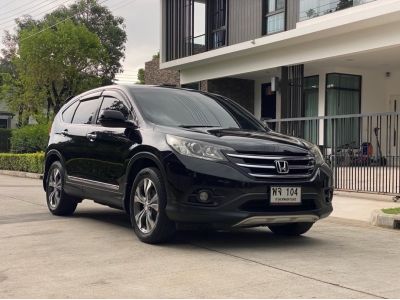 HONDA CRV 2.4 EL 4WD ปี 2014 ไมล์ 120,000 Km