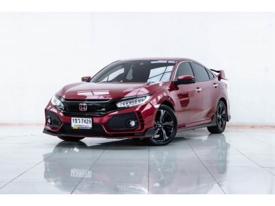 HONDA CIVIC FC 1.5 TURBO RS ปี 2021 ส่งบัตรประชาชน รู้ผลอนุมัติใน   30 นาที รูปที่ 0