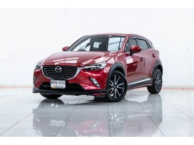 MAZDA CX-3 2.0 S ปี 2017 ส่งบัตรประชาชน รู้ผลอนุมัติภายใน 30 นาที รูปที่ 0