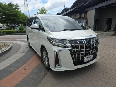 Toyota Alphard 2.5 Hybrid SR-C E-Four ปี 2023 ไมล์ 48,000 Km