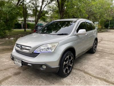 Honda CRV 2.4 4WD ปี 2009 รูปที่ 0