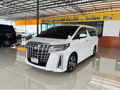 Toyota Alphard 2.5 SC-Package ปี 2020 ไมล์ 50,000 Km รูปที่ 0