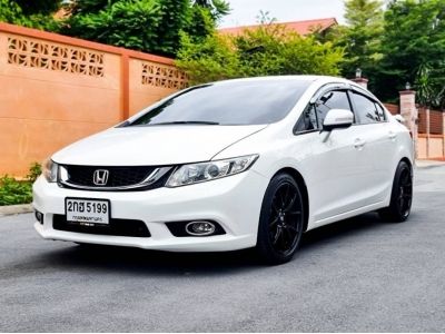 HONDA CIVIC FB 1.8 E ปี 2014