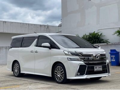 Toyota Vellfire 2.5 ZG Edition TOP 2015 รถสวย ใช้น้อย ใหม่มาก รูปที่ 0