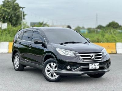 Honda CRV 2.0 E 4WD ปี 2013 รูปที่ 0