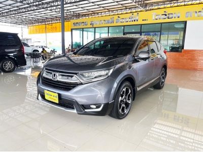 Honda CR-V 2.4 EL 4WD ปี 2018 ไมล์ 70,000 บาท รูปที่ 0