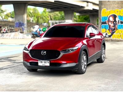 2021 Mazda 3 2.0 SP รถสวยจัดสภาพเยี่ยม จัดได้ล้นๆ รูปที่ 0