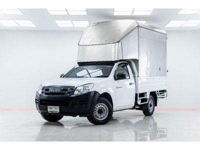 ISUZU D-MAX 2.5 B SPARK EX ปี 2016 ส่งบัตรประชาชน รู้ผลอนุมัติภายใน 30 นาที รูปที่ 0