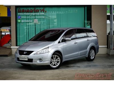 2008 MITSUBISHI SPACE WAGON 2.4 GT ( 2342 ) รูปที่ 0