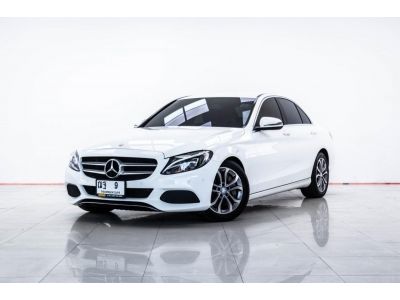 MERCEDES-BENZ C-CLASS C350e 2.0 EXCLUSIVE W205 ปี 2016 ส่งบัตรประชาชน รู้ผลอนุมัติภายใน 30 นาที รูปที่ 0