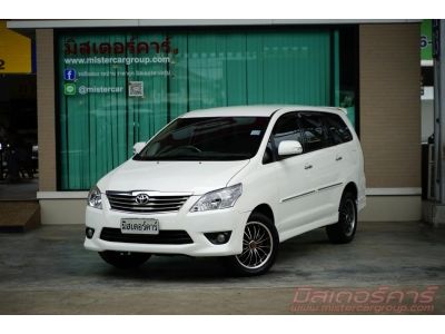 2012 TOYOTA INNOVA 2.0 V ( 5536 ) รูปที่ 0