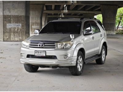 Toyota Fortuner 2.7 V auto  2011 รูปที่ 0