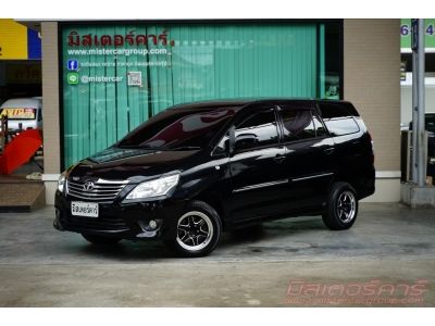 2015 TOYOTA INNOVA 2.0 G ( 4750 ) รูปที่ 0