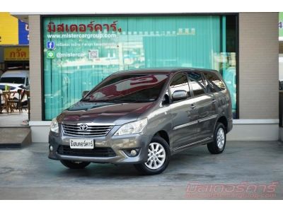 2015 TOYOTA INNOVA 2.0 G ( 2823 ) รูปที่ 0