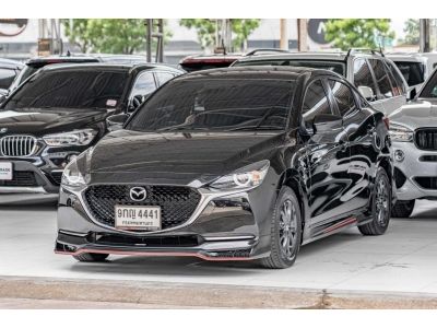 MAZDA 2 1.3 S LEATHER ปี 2021 ไมล์ 47,0xx Km รูปที่ 0