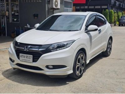 HONDA HR-V 1.8E Limited ปี 2015 จด 2016 รูปที่ 0