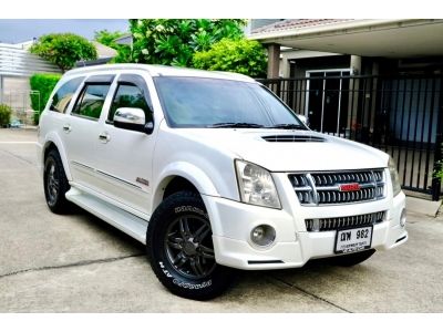 รุ่นรถ : Isuzu Mu-7 3.0 Activo Super Platinum 4WD เครื่องยนต์: ดีเซล เกียร์: ออโต้  ปี:2010  สี: ขาว