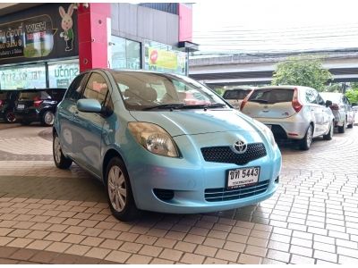 2007 Toyota YARIS 1.5 E รถสวยพร้อมใช้พร้อมใช้งาน