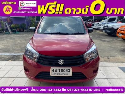 SUZUKI CELERIO GL 1.0  ปี 2022