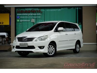 2012 TOYOTA INNOVA 2.0 V ( 4391 ) รูปที่ 0