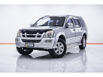 ISUZU MU-7 3.0 PRIMO 2WD เกียร์ธรรมดา MT ปี 2006 ส่งบัตรประชาชน รู้ผลพิจารณาภายใน 30 นาที รูปที่ 0