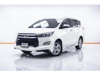 TOYOTA INNOVA 2.8 V ปี 2017 ส่งบัตรประชาชน รู้ผลพิจารณาภายใน 30 นาที