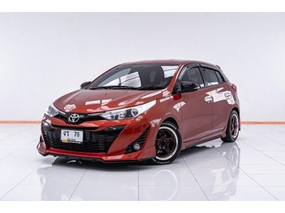 TOYOTA YARIS 1.2 G  ปี 2019 ส่งบัตรประชาชน รู้ผลพิจารณาภายใน 30 นาที