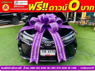 TOYOTA YARIS 1.2 SPORT ปี 2021 รูปที่ 0