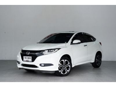 HONDA HR-V 1.8 EL AT ปี 2015 สีขาว รูปที่ 0