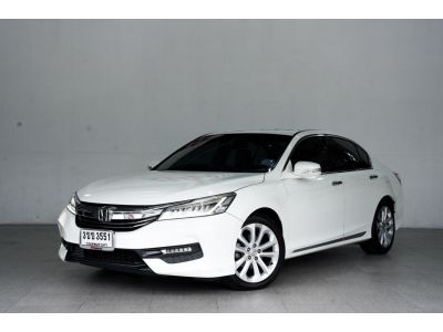 HONDA ACCORD 2.4 EL AT ปี2016 รูปที่ 0