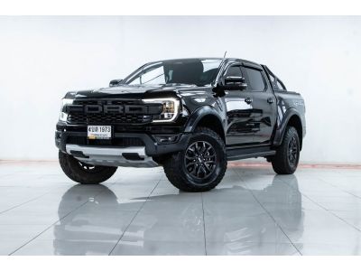 FORD Ranger 3.0 V6 RAPTOR ECO BOOST AT ปี 2023 ส่งบัตรประชาชน รู้ผลอนุมัติภายใน 30 นาที รูปที่ 0