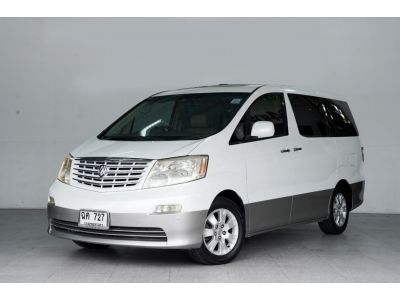 TOYOTA ALPHARD 3.0 V6 ปี 2004 ไมล์ 189,xxx Km รูปที่ 0