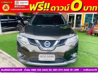 NISSAN X-TRIL 4WD 2.0V ปี 2015 รูปที่ 0