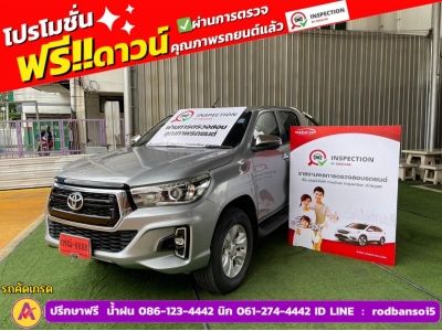 TOYOTA REVO DOUBLE CAB 2.4 E 4WD เกียร์ธรรมดา ปี 2020 รูปที่ 0