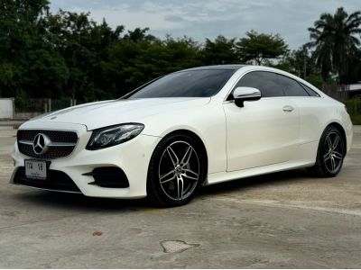 Mercedes-Benz E300 Coupe AMG Dynamic W238 ปี 2018 ไมล์ 133,xxx Km รูปที่ 0