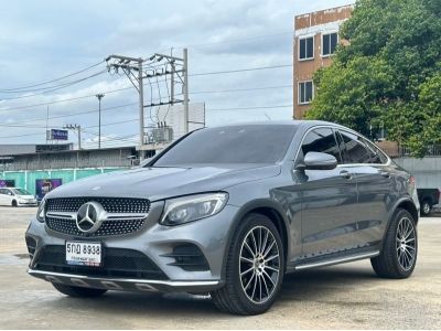 Mercedes-Benz GLC250 Coupe AMG ปี 2020 ไมล์ 123,xxx Km รูปที่ 0