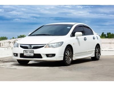 Honda Civic FD 1.8S A/T ปี 2011 ไมล์ 151,xxx Km