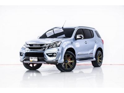 ISUZU MU-X 2.5 CD  ปี 2015 ส่งบัตรประชาชน รู้ผลอนุมัติภายใน 30 นาที