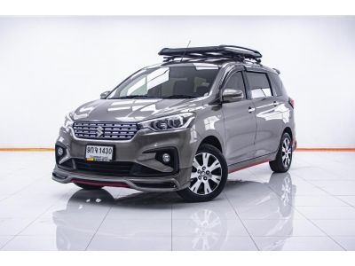 SUZUKI ERTIGA 1.5 GX ปี 2019 ส่งบัตรประชาชน รู้ผลพิจารณาภายใน 30 นาที รูปที่ 0